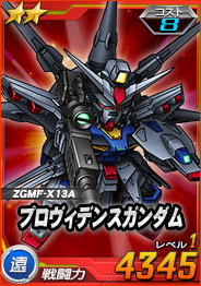 Card_0224zyu_11419402_2-8.png