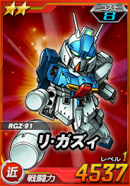 Card_0331rii_10412202_2-8.png