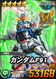 Card_0623fkp_10807305_5-9.png