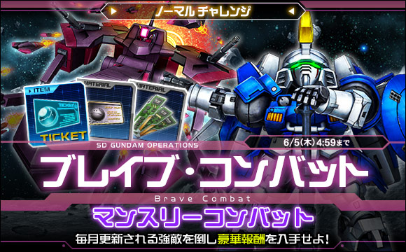 Cap_20250501ggy_dcQ6.jpg