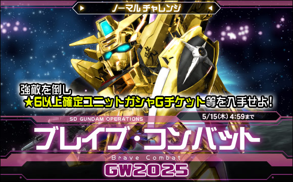 Cap_20250501txl_1XuQ.jpg