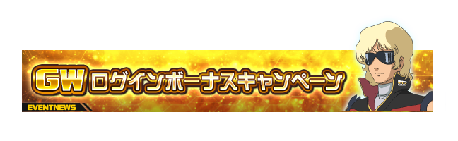 Cap_20250501yhs_zqPn.png