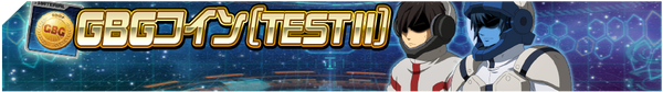Cap_20250515buf_q6Op.png