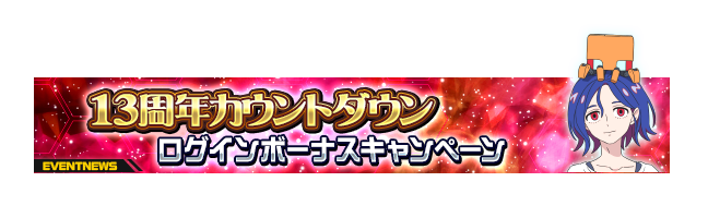 Cap_20250529fsm_FNOW.png