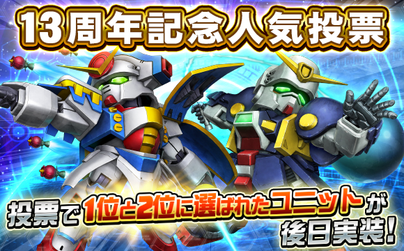 Cap_20250605aoa_mNHv.jpg