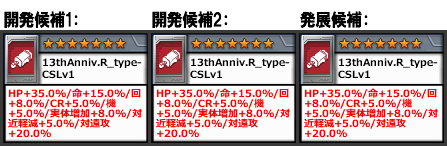 Cap_20250605bwd_7P8o.png
