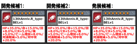 Cap_20250605cgd_Pw75.png