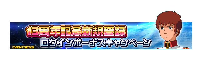 Cap_20250605gxp_XxEL.png