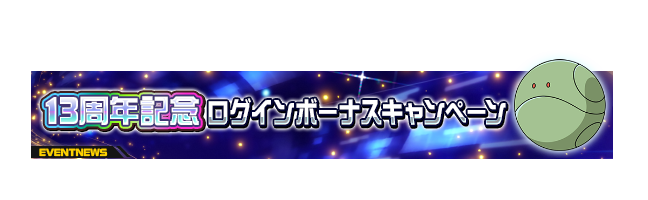 Cap_20250605ksh_MYMC.png