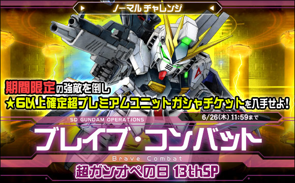 Cap_20250619qzn_1XuQ.jpg