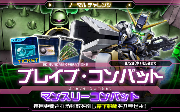 Cap_20250731dyb_5SuG.jpg