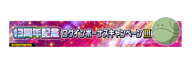 Cap_20250731xto_9axF.png