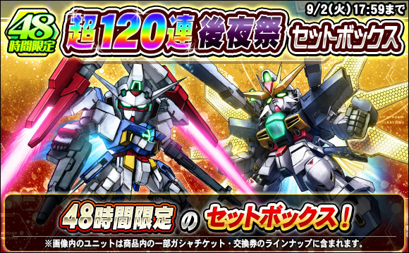 Cap_20250828ocb_azuE.jpg