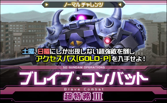 Cap_20250828oto_p5Bg.jpg