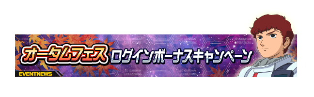 Cap_20250925xmf_zqPn.png