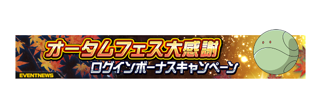 Cap_20251002lrc_mIET.png