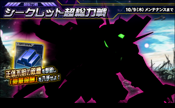 Cap_20251002xyd_hyFX.jpg