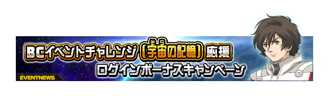 Cap_20251023pkg_XCxv.png