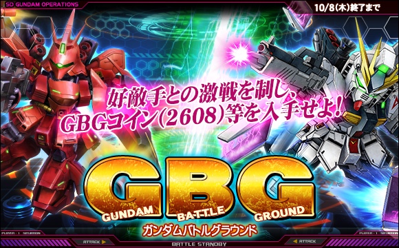 Cap_20260806nym_q6Op.jpg