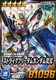 Card_0109jtz_19903805_5-12.png