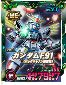 Card_0206zyu_10808506_6-20.png