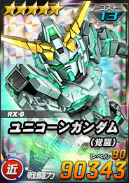 Card_0310rjl_11722605_5-13.png