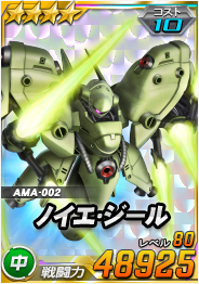 Card_0413rii_10709704_4-10.png