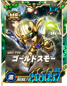 Card_0501ejm_11309206_6-13.png