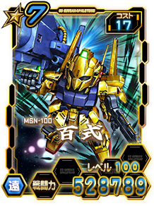 Card_0501odp_10236007_7-17.png
