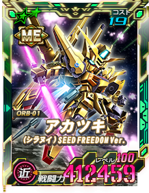 Card_0501wta_19906406_6-19.png