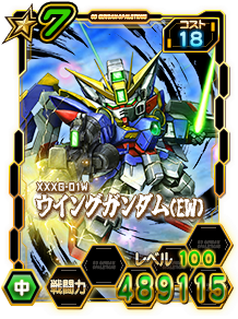 Card_0509flv_14007807_7-18.png