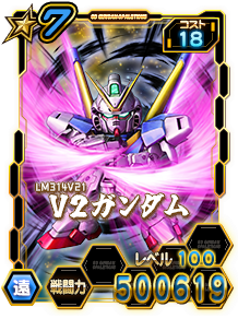 Card_0522kuf_10915507_7-18.png