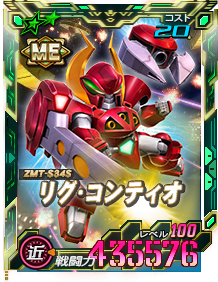 Card_0522wta_10915606_6-20.png