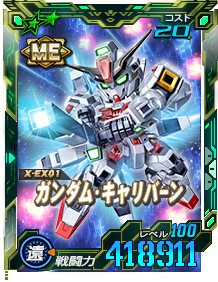 Card_0529iqo_19906706_6-20.png