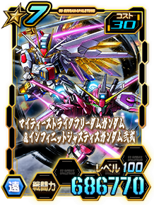 Card_0604hpj_19909807_7-30.png