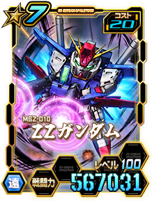Card_0605jtb_10320207_7-20.png