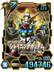 Card_0605myv_11019107_7-18.png