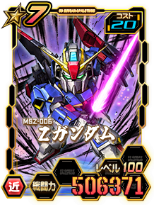Card_0605zyv_10236507_7-20.png