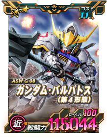 Card_0606rii_16810906_6-11.png