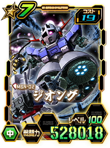 Card_0612xuf_10127707_7-19.png
