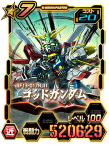Card_0619kuf_11019507_7-20.png