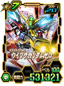 Card_0619ocl_11112307_7-20.png