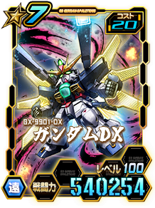 Card_0619rij_11210507_7-20.png