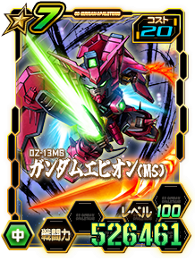 Card_0626abh_11112407_7-20.png