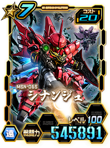 Card_0703ejn_11730407_7-20.png