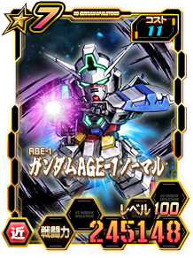 Card_0703fkr_11800507_7-11.png