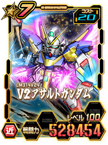 Card_0710iqp_10915907_7-20.png