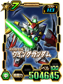 Card_0710nad_11112507_7-18.png