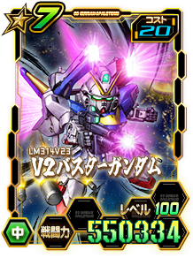 Card_0710upl_10916007_7-20.png