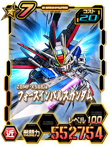 Card_0717gnd_11522007_7-20.png
